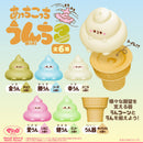 Acchi Kocchi Unchi mini 3 - 30pc assort pack [Pre Order January 2027]