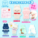 Pieni Uni Squeeze 3 - 30pc assort pack [Pre Order January 2027]