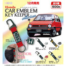 Honda Car Emblem Key Keeper Collection - 30pc assort pack [Pre Order January 2027]