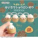 Pochitto Dumpling in a Steamer Mascot - 30pc assort pack [Pre Order January 2027]