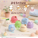 Omochi no Kobito Mocchiizu Eyecatch Ring Charm - 30pc assort pack [Pre Order January 2027]