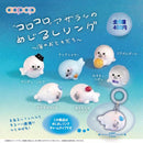 Koro Koro Seal Eyecatch Ring Ocean Friends - 30pc assort pack [Pre Order January 2027]