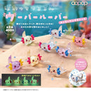 Powatto Tururun Wooper Looper Eyecatch Ring Charm - 30pc assort pack [Pre Order January 2027]