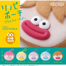 Rippy Pouch Fluffy Hair - 30pc assort pack [Pre Order January 2027]