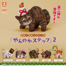 Wooden Carved Artist Hitomiko Yannoka Step 2 - 30pc assort pack [Pre Order January 2027]
