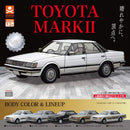 1/64 Scale Toyota Mark2 Type GX71 - 20pc assort pack [Pre Order January 2027]