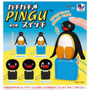 PINGU Click Click Switch - 20pc assort pack [Pre Order January 2027]