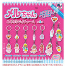 Meruchan Eyecatch My Charm - 40pc assort pack [Pre Order January 2027]