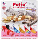 Petio Mini Shrimp Pouch - 30pc assort pack [Pre Order January 2027]