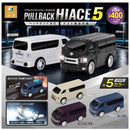 Hi Ace Official Licensed Pullback vol.5 - 30pc assort pack [Pre Order January 2027]