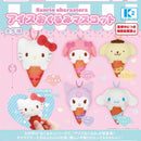 Sanrio Characters Ice Okurumi Mascot - 30pc assort pack [Pre Order January 2027]