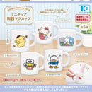 Sanrio Characters Miniature Touki Mug Cup - 30pc assort pack [Pre Order January 2027]