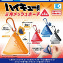 Haikyu!! Triangle Mesh Pouch - 30pc assort pack [Pre Order January 2027]