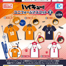 Haikyu!! Uniform Mascot 2 - 30pc assort pack [Pre Order January 2027]
