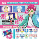 The Disastrous Life of Saiki K. Stand Up! Acrylic Stand - 40pc assort pack [Pre Order January 2027]