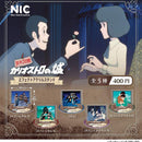 Lupin the 3rd Cariostro's Castle Effect Acrylic Stand - 30pc assort pack [Pre Order January 2027]