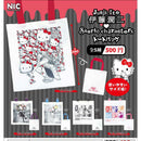 Sanrio Characters Ito Jyunji Tote Bag - 20pc assort pack [Pre Order January 2027]