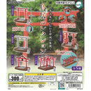 Torii Collection - 40pc assort pack [Pre Order January 2027][2nd Chance]