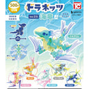 Doranetts vol.2.5 Kairyu Style Aqua Fin + - 20pc assort pack [Pre Order January 2027][2nd Chance]