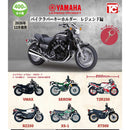 YAMAHA Bike Rubber Keychain Legend Episode - 30pc assort pack [Pre Order January 2027][2nd Chance]