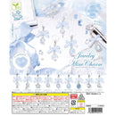jewerly mine Charm milky - 50pc assort pack [Pre Order January 2027][2nd Chance]