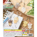 Shiny Eyes Dog mine Charm - 50pc assort pack [Pre Order January 2027][2nd Chance]