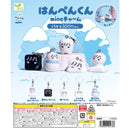 Hanpen-kun mine Charm - 40pc assort pack [Pre Order January 2027]