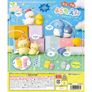Nikoichi Kindergarten Mascot - 40pc assort pack [Pre Order January 2027]