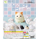 Bad Mood Cat - 40pc assort pack [Pre Order January 2027]