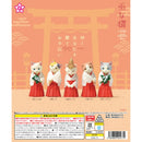 Miko Cat - 30pc assort pack [Pre Order January 2027]
