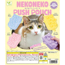 Neko Neko Push Pouch - 30pc assort pack [Pre Order January 2027]