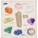 Lucky 7 Color Natural Stone Collection - 40pc assort pack [Pre Order January 2027]
