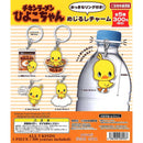 Chiken Ramen Hiyokochan Eyecatch Acrylic Charm - 40pc assort pack [Pre Order January 2027]