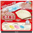 Mochi Mochi Gyoza Store - 40pc assort pack [Pre Order January 2027]