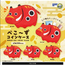 Pekozu Coin Case - 40pc assort pack [Pre Order January 2027]