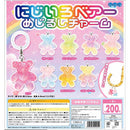 Rainbow Bear Eyecatch Charm - 50pc assort pack [Pre Order January 2027]