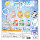 Kira Kira Snowman Eyecatch Charm - 50pc assort pack [Pre Order January 2027]