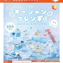 Ocean Friends Eyecatch Collection - 50pc assort pack [Pre Order January 2027]