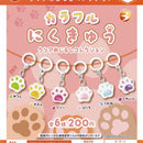Colorful Paw Pad Clear Eyecatch Collection - 50pc assort pack [Pre Order January 2027]