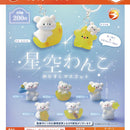 Star Dogs Eyecatch Collection - 50pc assort pack [Pre Order January 2027]