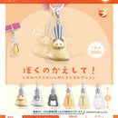 Gimmie Back! Hanging Mini Hamster Eyecatch Collection - 40pc assort pack [Pre Order January 2027]