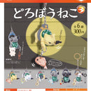 Dorobo Cat - 40pc assort pack [Pre Order January 2027]