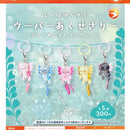 Tail Waving Wooper Accessory Clear Eyecatch Collection - 40pc assort pack [Pre Order January 2027]