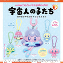MONYOCHITA POMICHI Alien Kids Carabiner Mascot Collection - 30pc assort pack [Pre Order January 2027]