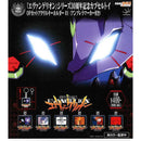 Neon Genesis Evangelion OP Cut Acrylic Keychain 01 - 30pc assort pack [Pre Order January 2027]