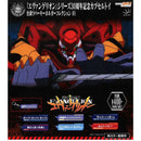 Neon Genesis Evangelion Phrase Rubber Keychain 01 - 30pc assort pack [Pre Order January 2027]