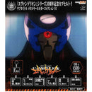 Neon Genesis Evangelion Sub Title Keychain 01 - 20pc assort pack [Pre Order January 2027]