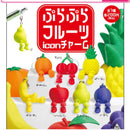 Pura Pura Fruits icon Charm - 50pc assort pack [Pre Order January 2027]
