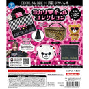 CECIL McBEE x Pikarinzu Geki Kawa Gal Collection - 20pc assort pack [Pre Order January 2027]