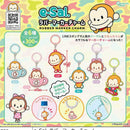 e-Sal Rubber Marker Charm - 40pc assort pack [Pre Order January 2027]